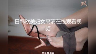 商场女厕全景偷拍几位美少妇的极品美鲍鱼