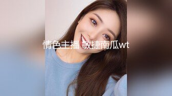 外表清纯漂亮妹子看不出来内心如此放荡,肉棒吃的津津有味J8边插自己还边揉阴蒂娇喘说好大好深不要