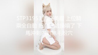 【新片速遞】&nbsp;&nbsp;北京老婆3P记❤️❤️。老公：兄弟你爽不爽，媳妇你呢 小兄弟：爽， 媳妇：嗯嗯~舒服 白沫泡泡沾满骚逼周边，不舒服才怪！[181M/09:26]