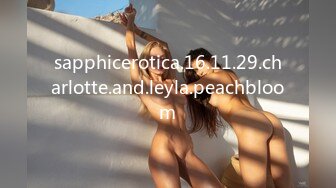 sapphicerotica.16.11.29.charlotte.and.leyla.peachbloom