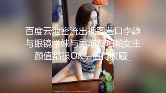 新人妹子，欧式沙发全裸自慰，特写掰开蝴蝶逼