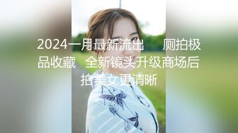 [MP4/ 1.11G] 极品美腿性感小姐姐跪地按着脑袋插嘴 主动骑乘位扶屌插入