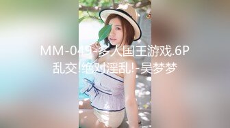 OnlyFan 贝贝小朋友