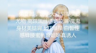 【AI画质增强】《开发探索》高品质探花，身上上纹身极品外围美妞，69姿势手指猛扣穴，翘着大屁股后入，交叉姿势式爆操