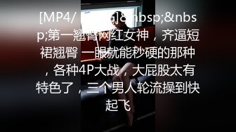 顏值都不錯的一對美女帥哥炮友收費啪啪大秀 妹子口活不錯 啪啪淫叫很誘人