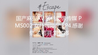 ★☆网黄NO.1★☆ 最新火爆香港网红玩偶姐姐▌HongKongDoll▌特别内容《两周年JK特别版》狂肏清纯少女蜜鲍