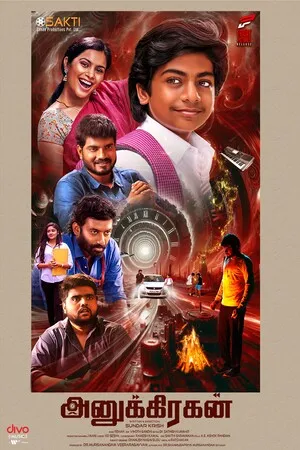 Enai Sudum Pani 2025 Dual Audio WEBRip | Dubbed Hindi Movie