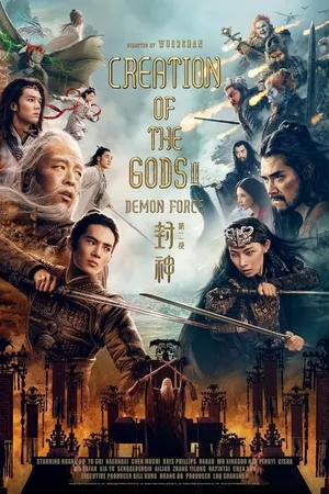 Creation of the Gods II: Demon Force 2025 CAMRip | Dubbed Hindi Movie