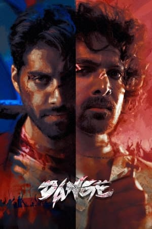 Dange 2024 (Cleaned) HDTS | Dubbed Hindi Movie – 480p