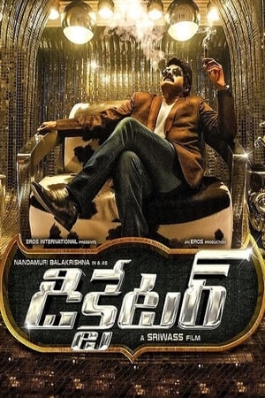 Dictator (Yudh Ek Jung) (2016) Dubbed | Dubbed Hindi Movie HDRip [1.4GB]