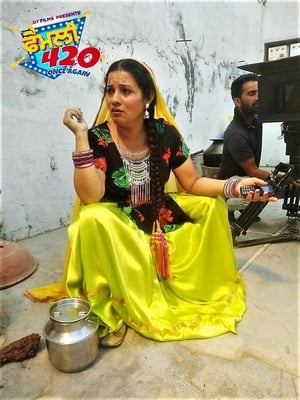 Family 420 Once Again (2019) Punjabi Movie | Dubbed Hindi Movie HDRip x264 [950MB]