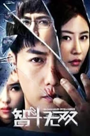 Intelligent (2019) Dubbed | Dubbed Hindi Movie HDRip [950MB]