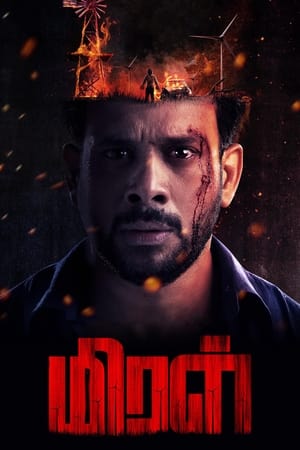 Miral 2022 ( – Tamil) Dual Audio UnCut HDRip | Dubbed Hindi Movie – 480p